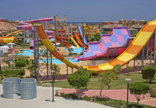 Sentido Kahramana Park (Ex. The Marsa Alam Park Resort)