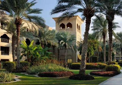 One & Only Royal Mirage Arabian Court