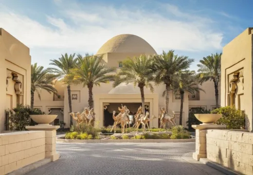 One & Only Royal Mirage