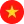 Вьетнам