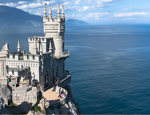 Туры в Россия